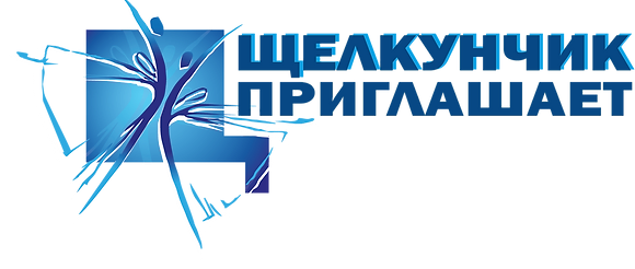 Обучающиеся БРХК удостоены специальных призов фестиваля 